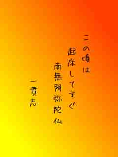 川柳イメージ