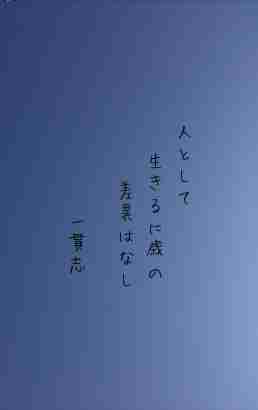 川柳イメージ