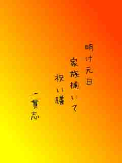 川柳イメージ