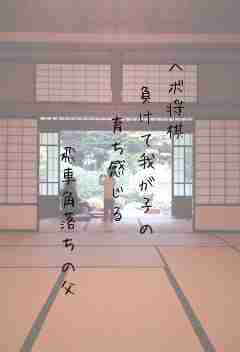 川柳イメージ