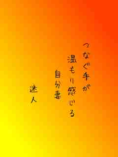 川柳イメージ