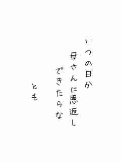 川柳イメージ