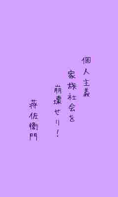川柳イメージ