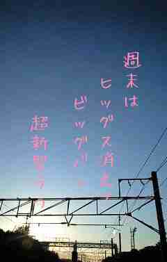 川柳イメージ