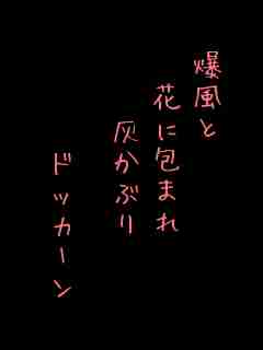 川柳イメージ