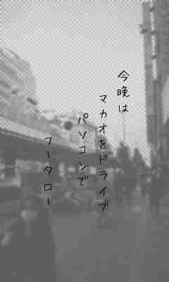 川柳イメージ