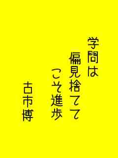 川柳イメージ
