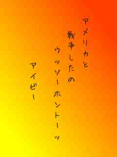 川柳イメージ