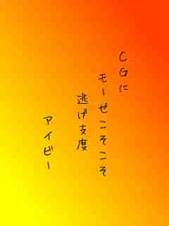 川柳イメージ