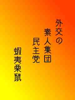 川柳イメージ