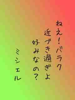 川柳イメージ