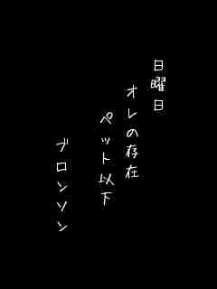 川柳イメージ