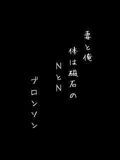 川柳イメージ