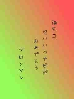 川柳イメージ