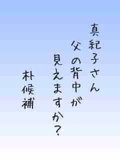 川柳イメージ