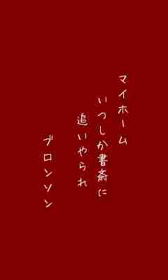 川柳イメージ