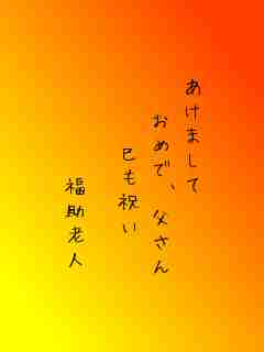 川柳イメージ