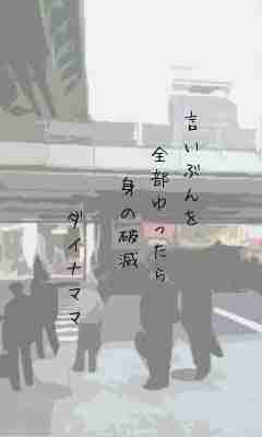 川柳イメージ