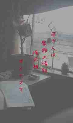 川柳イメージ