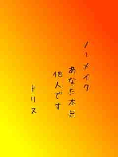 川柳イメージ