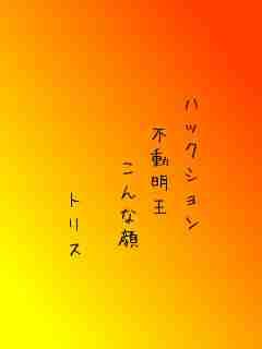 川柳イメージ