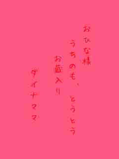 川柳イメージ