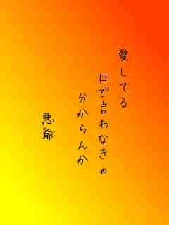 川柳イメージ