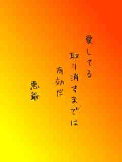 川柳イメージ