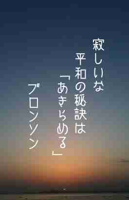 川柳イメージ