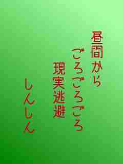 川柳イメージ