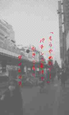 川柳イメージ