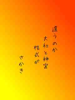川柳イメージ