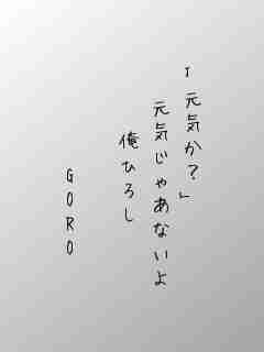 川柳イメージ