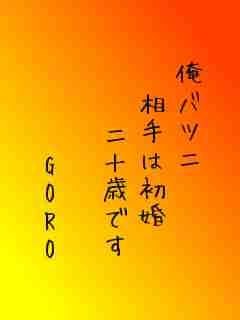 川柳イメージ