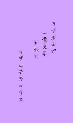 川柳イメージ