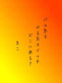 川柳イメージ