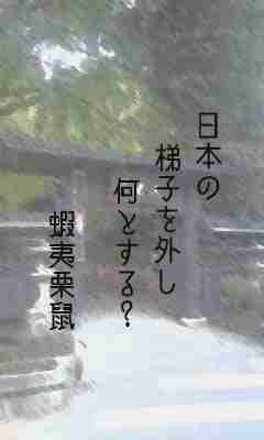 川柳イメージ