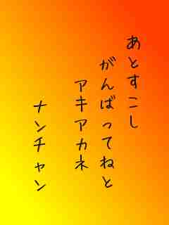 川柳イメージ