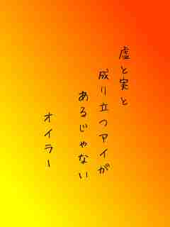川柳イメージ