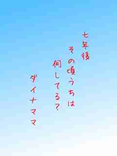 川柳イメージ