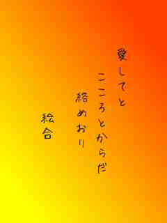 川柳イメージ