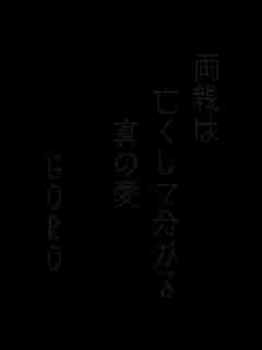 川柳イメージ