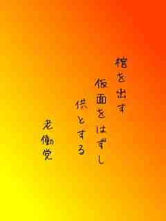 川柳イメージ