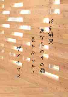 川柳イメージ
