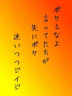 川柳イメージ