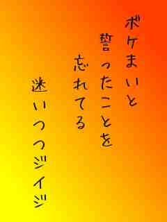 川柳イメージ