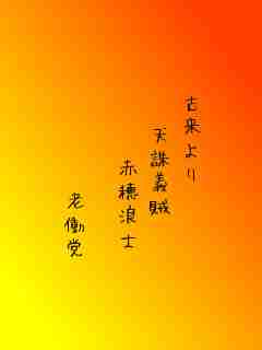 川柳イメージ