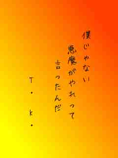 川柳イメージ