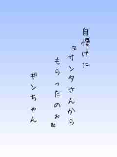 川柳イメージ