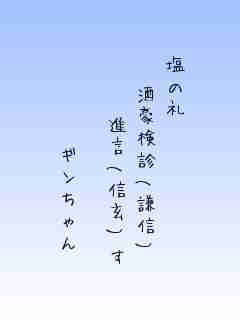 川柳イメージ